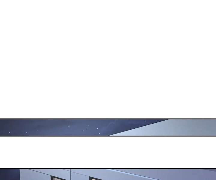 Chief’s Cute Baby: Buy One Get One Free Chapter 25 - Page 57