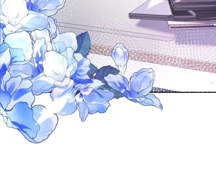 Chief’s Cute Baby: Buy One Get One Free Chapter 26 - Page 17