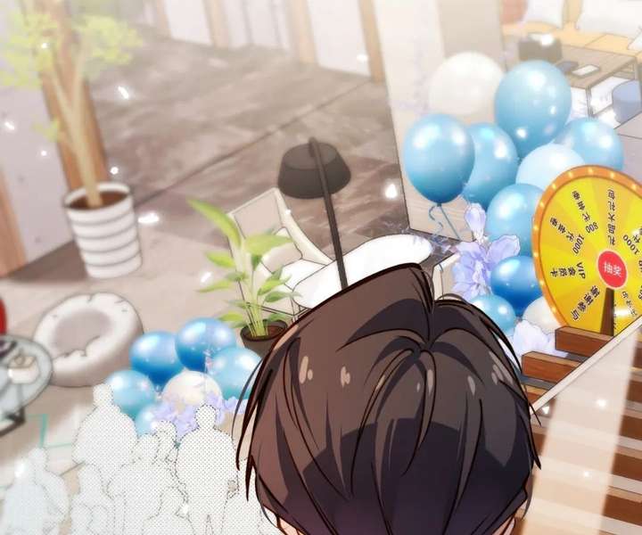 Chief’s Cute Baby: Buy One Get One Free Chapter 26 - Page 71