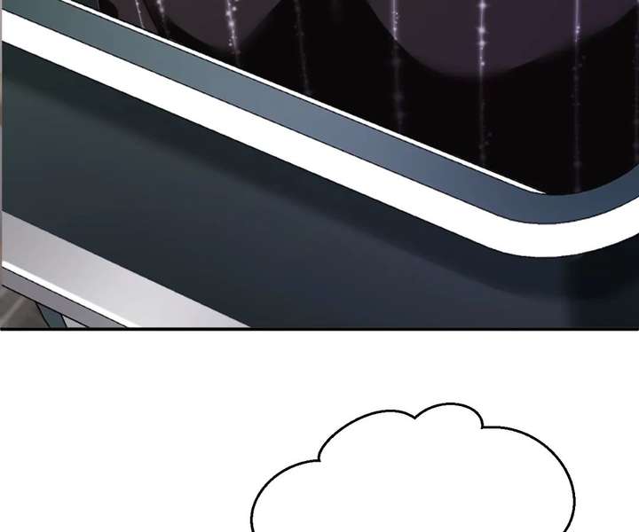 Chief’s Cute Baby: Buy One Get One Free Chapter 26 - Page 73