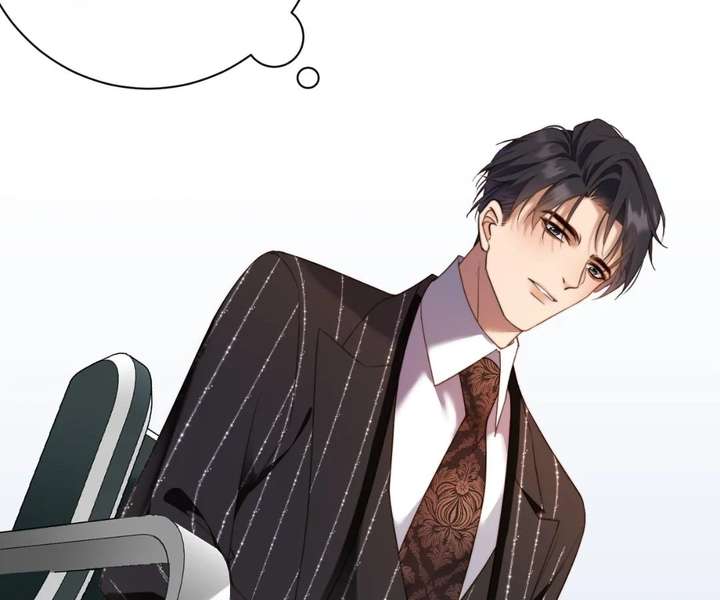 Chief’s Cute Baby: Buy One Get One Free Chapter 26 - Page 76