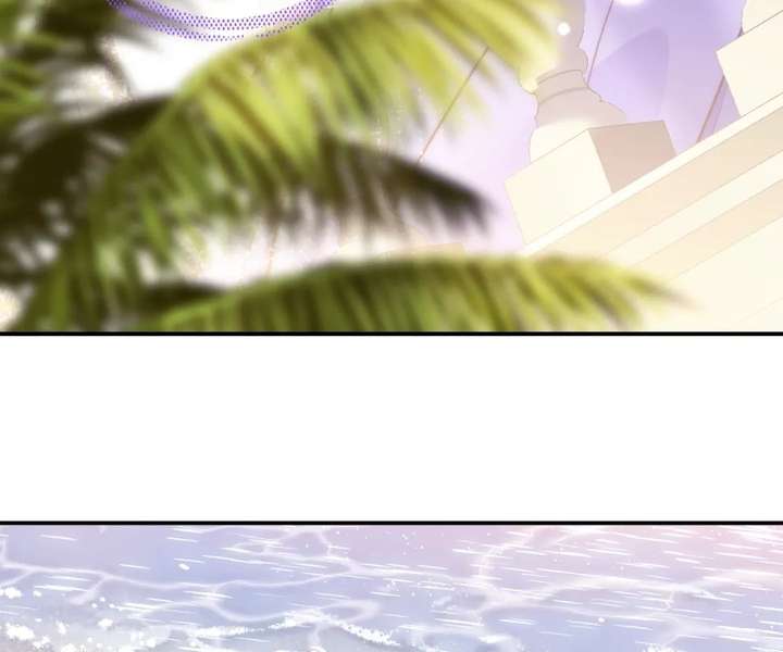 Chief’s Cute Baby: Buy One Get One Free Chapter 27 - Page 6