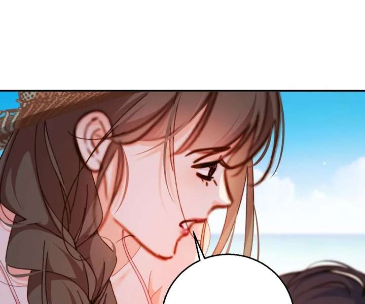 Chief’s Cute Baby: Buy One Get One Free Chapter 27 - Page 42