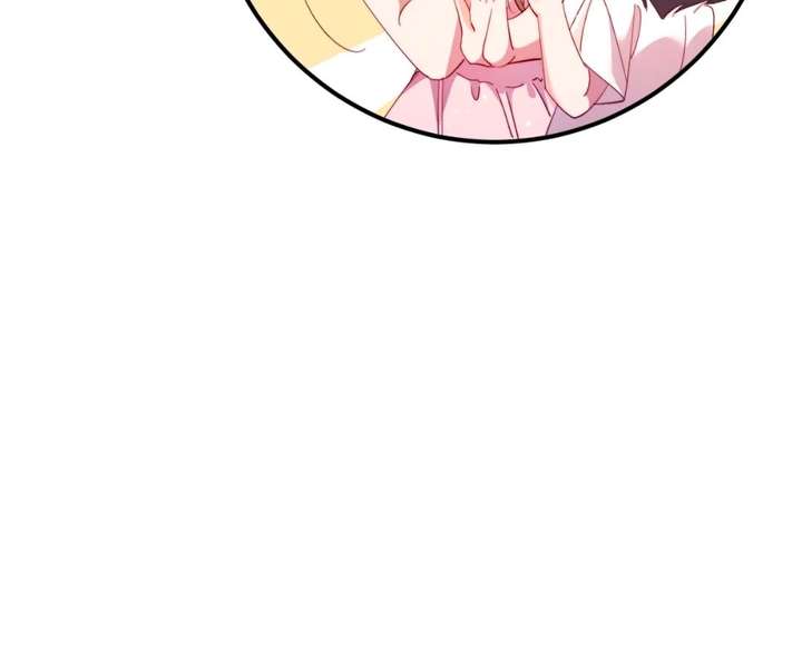 Chief’s Cute Baby: Buy One Get One Free Chapter 27 - Page 47