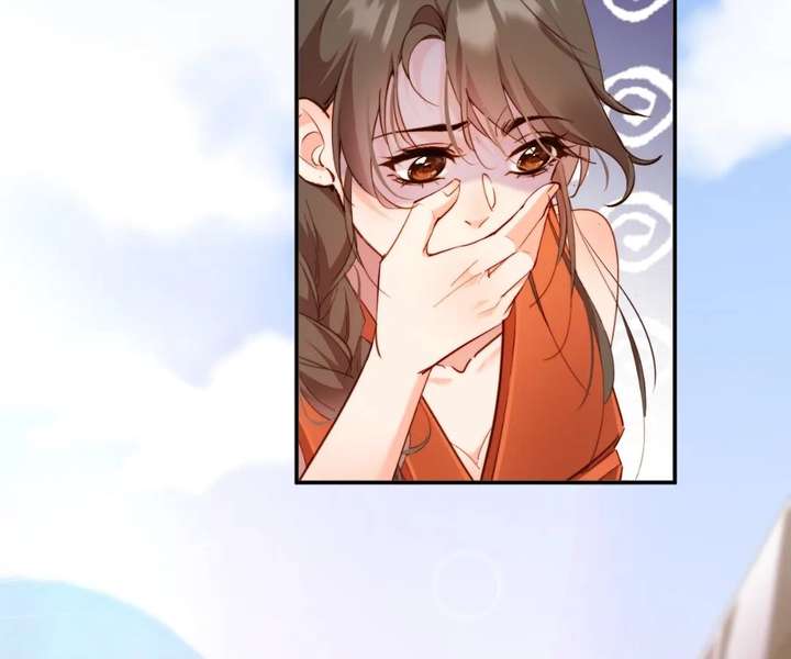 Chief’s Cute Baby: Buy One Get One Free Chapter 27 - Page 50