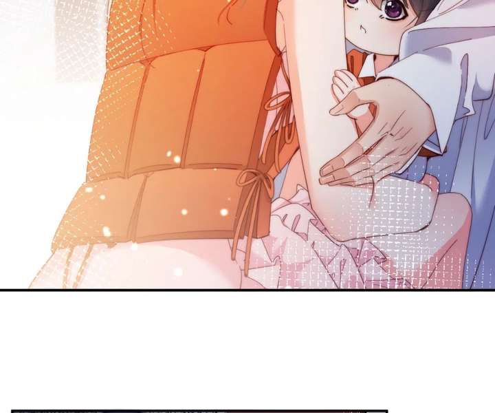 Chief’s Cute Baby: Buy One Get One Free Chapter 27 - Page 72