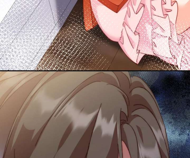 Chief’s Cute Baby: Buy One Get One Free Chapter 27 - Page 76