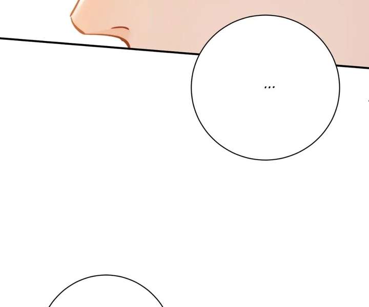 Chief’s Cute Baby: Buy One Get One Free Chapter 28 - Page 28