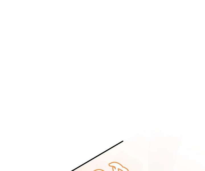 Chief’s Cute Baby: Buy One Get One Free Chapter 28 - Page 53