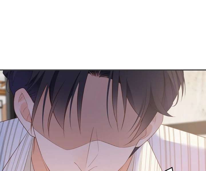 Chief’s Cute Baby: Buy One Get One Free Chapter 29 - Page 46