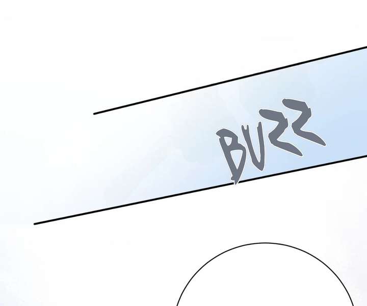 Chief’s Cute Baby: Buy One Get One Free Chapter 29 - Page 89