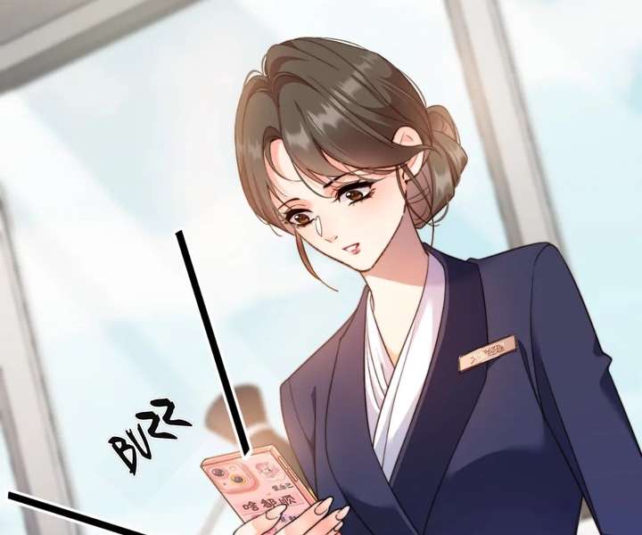 Chief’s Cute Baby: Buy One Get One Free Chapter 30 - Page 18