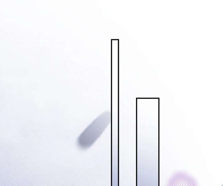 Chief’s Cute Baby: Buy One Get One Free Chapter 30 - Page 86