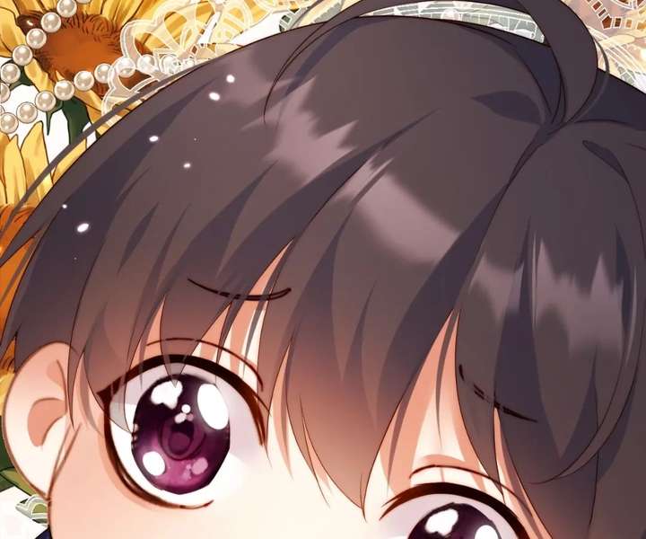 Chief’s Cute Baby: Buy One Get One Free Chapter 33 - Page 13