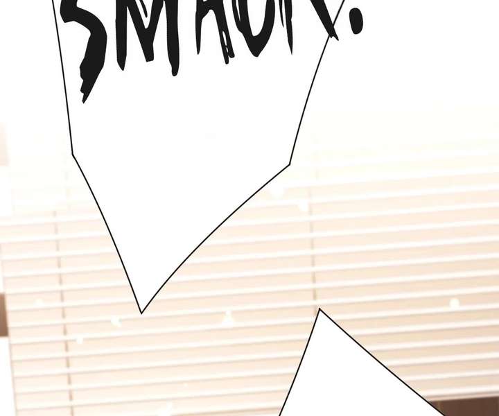 Chief’s Cute Baby: Buy One Get One Free Chapter 33 - Page 82