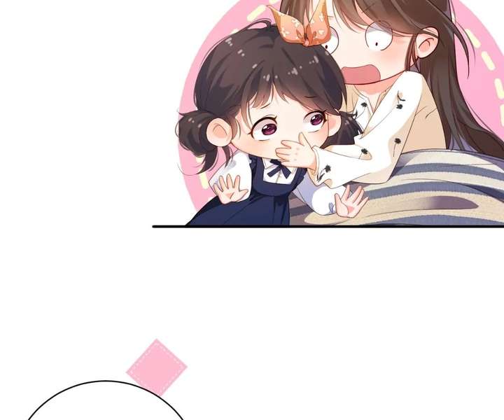 Chief’s Cute Baby: Buy One Get One Free Chapter 34 - Page 31