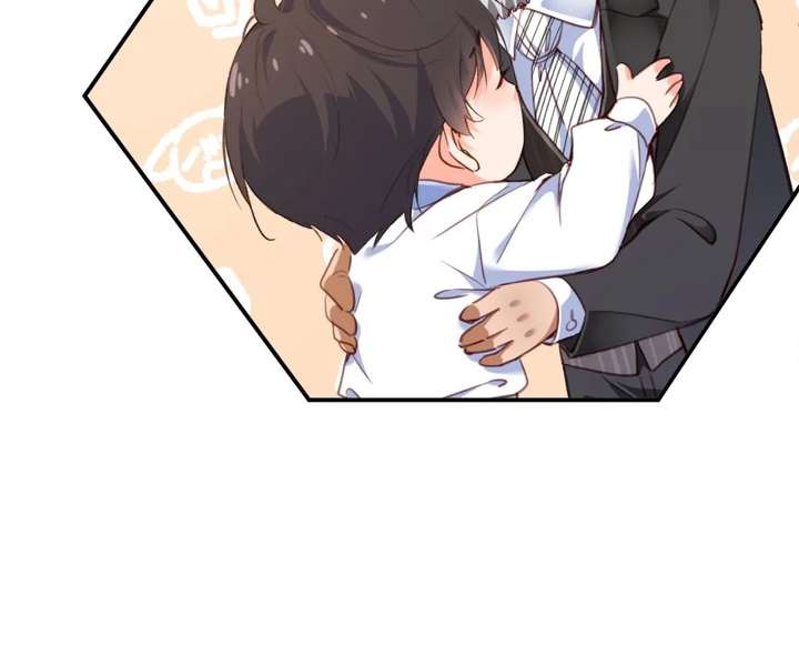 Chief’s Cute Baby: Buy One Get One Free Chapter 35 - Page 21