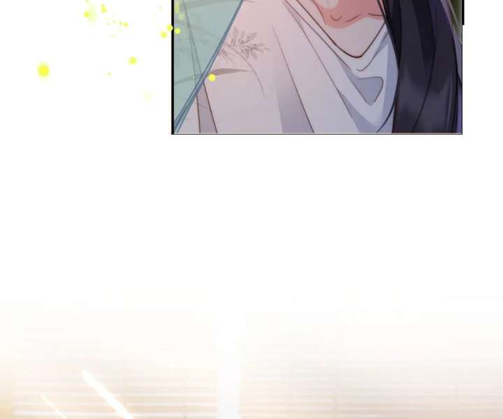 Chief’s Cute Baby: Buy One Get One Free Chapter 35 - Page 44