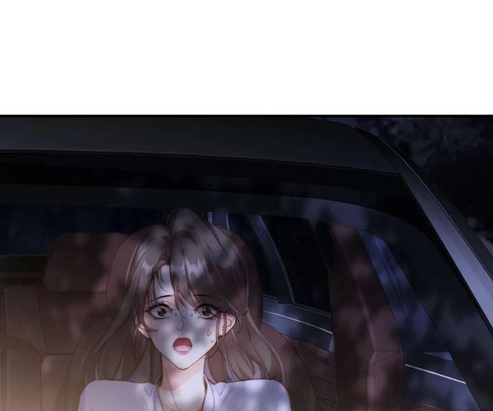 Chief’s Cute Baby: Buy One Get One Free Chapter 36 - Page 41