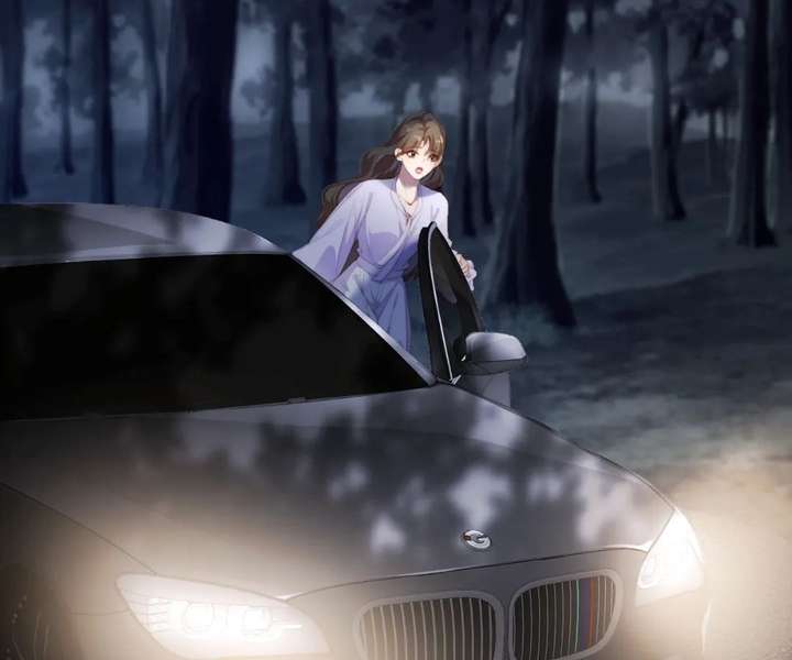 Chief’s Cute Baby: Buy One Get One Free Chapter 36 - Page 44