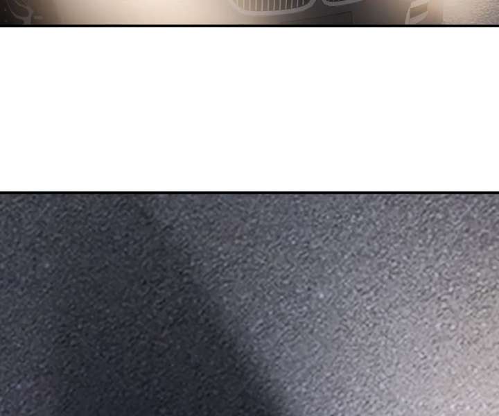 Chief’s Cute Baby: Buy One Get One Free Chapter 36 - Page 45