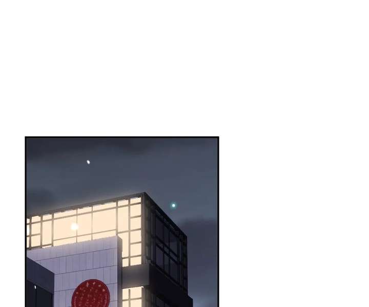 Chief’s Cute Baby: Buy One Get One Free Chapter 36 - Page 73