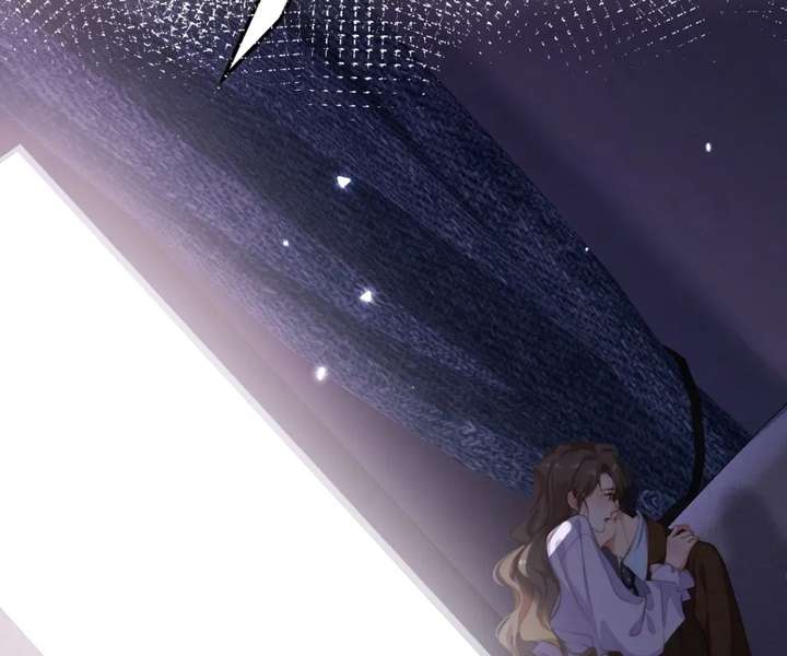 Chief’s Cute Baby: Buy One Get One Free Chapter 37 - Page 71