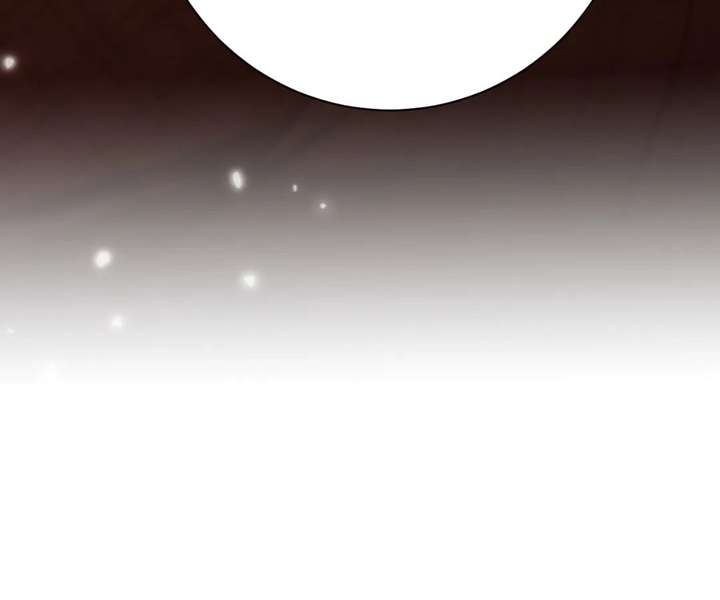 Chief’s Cute Baby: Buy One Get One Free Chapter 37 - Page 79