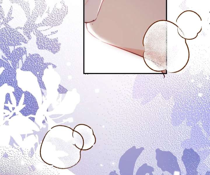 Chief’s Cute Baby: Buy One Get One Free Chapter 38 - Page 6