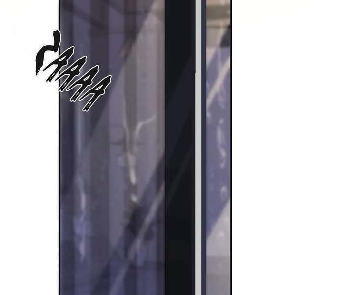 Chief’s Cute Baby: Buy One Get One Free Chapter 39 - Page 71