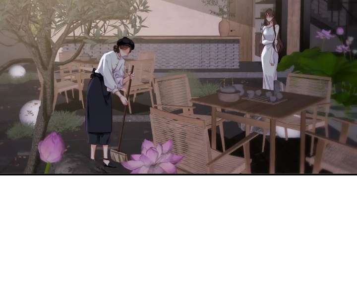 Chief’s Cute Baby: Buy One Get One Free Chapter 39 - Page 74