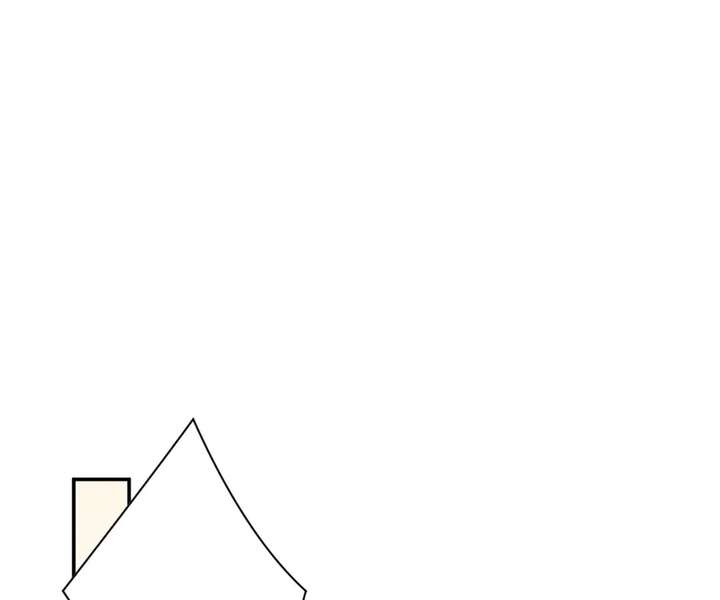 Chief’s Cute Baby: Buy One Get One Free Chapter 40 - Page 76