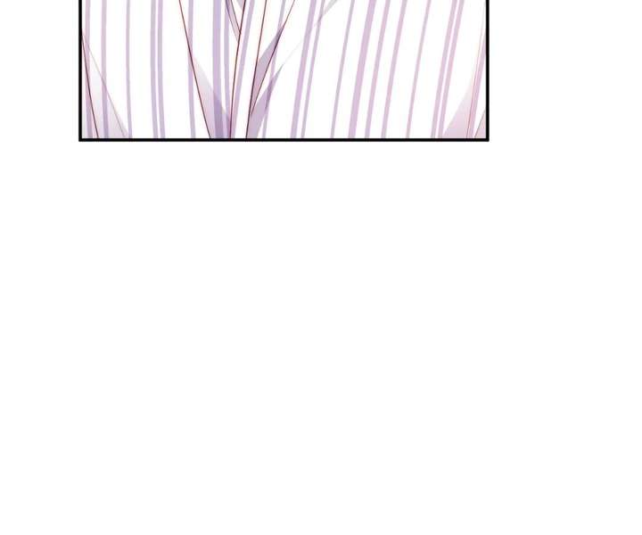 Chief’s Cute Baby: Buy One Get One Free Chapter 41 - Page 13