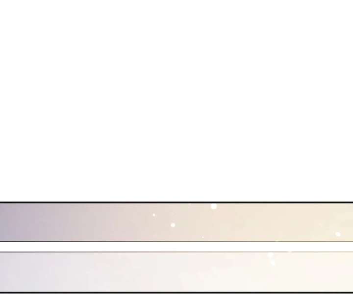 Chief’s Cute Baby: Buy One Get One Free Chapter 41 - Page 52