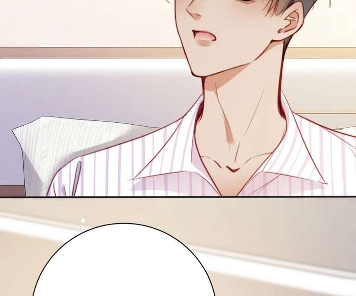 Chief’s Cute Baby: Buy One Get One Free Chapter 41 - Page 62