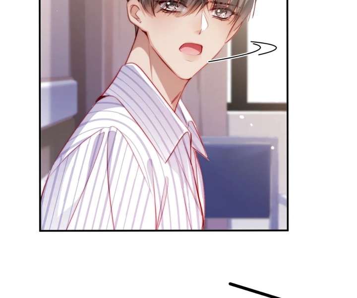 Chief’s Cute Baby: Buy One Get One Free Chapter 41 - Page 71