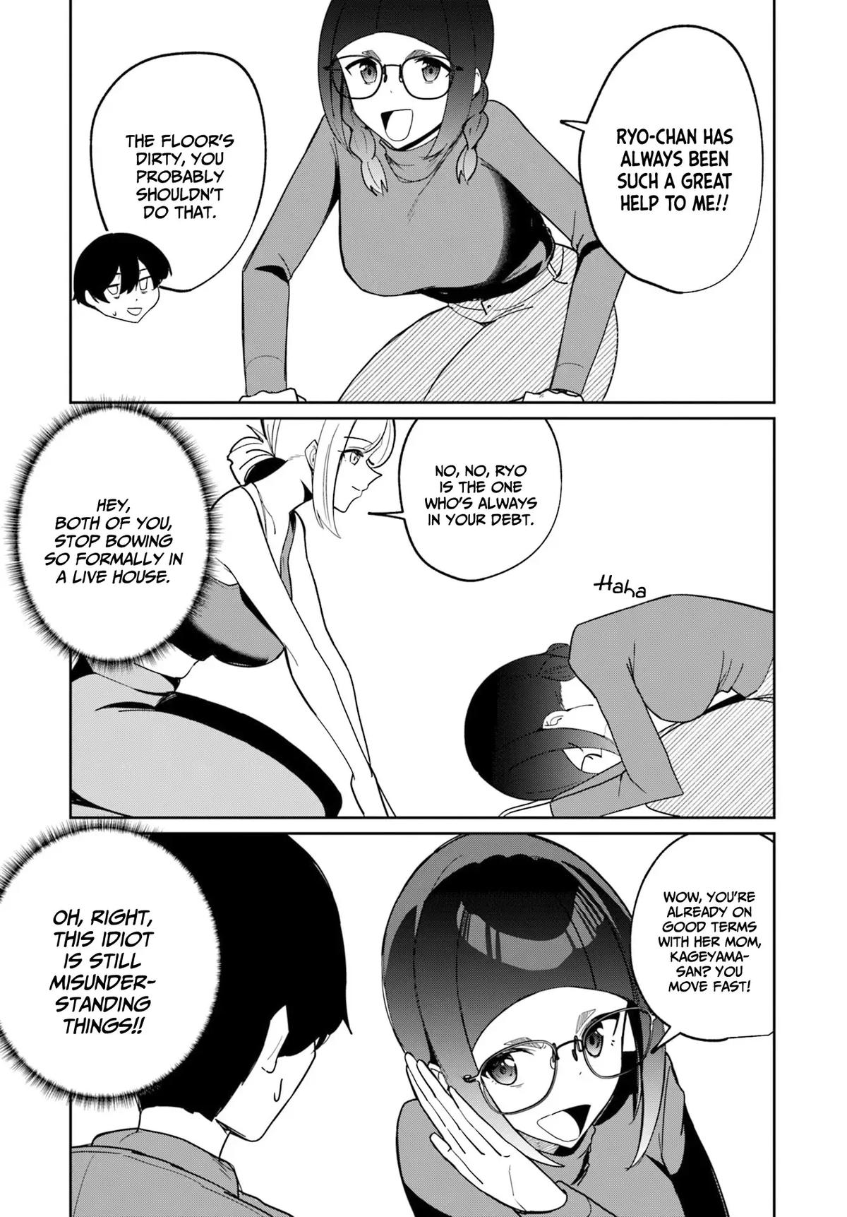 Chika Idol wo Kage de Sasaeru Ore Chapter 11 - Page 7