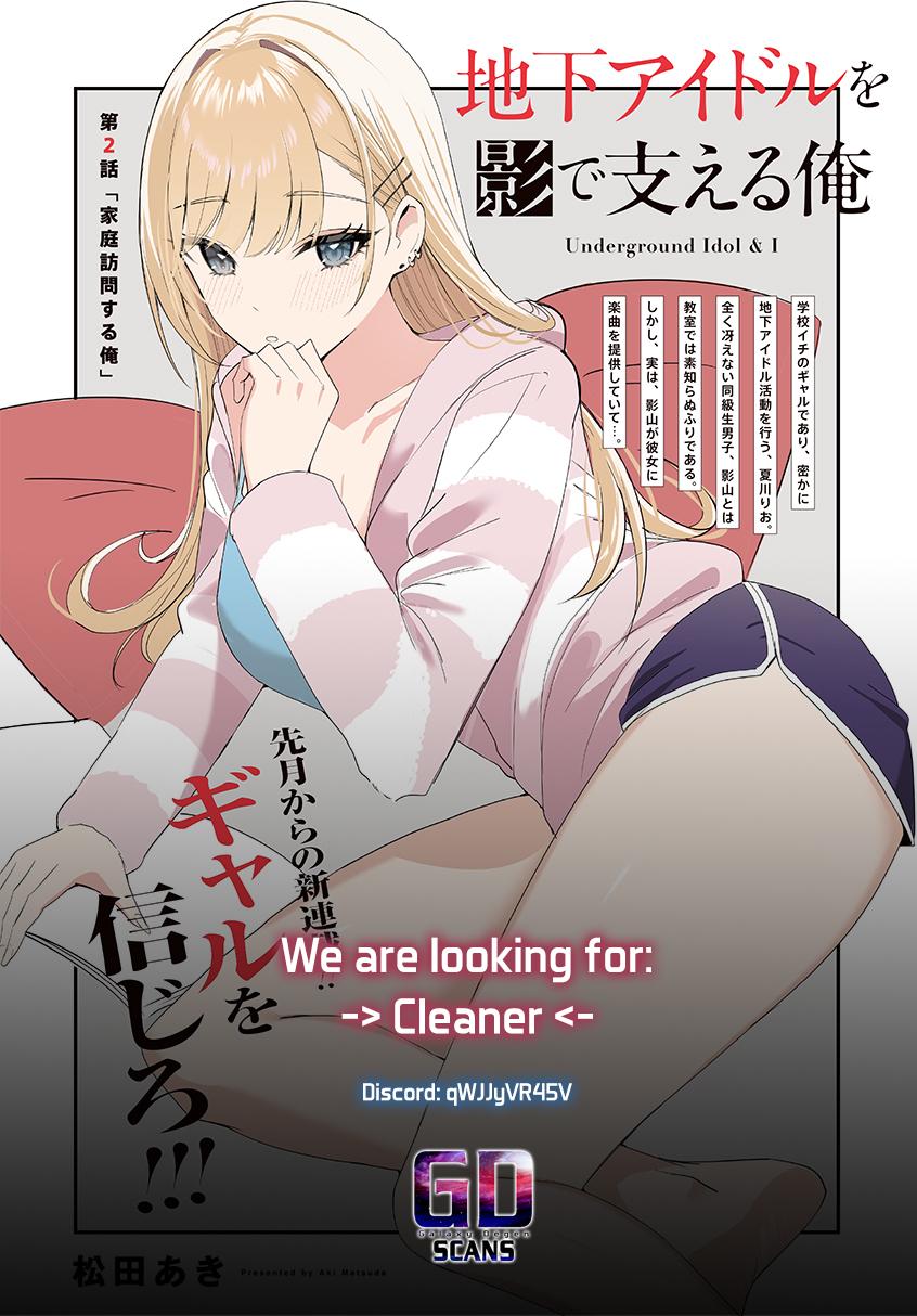 Chika Idol wo Kage de Sasaeru Ore Chapter 14 - Page 18