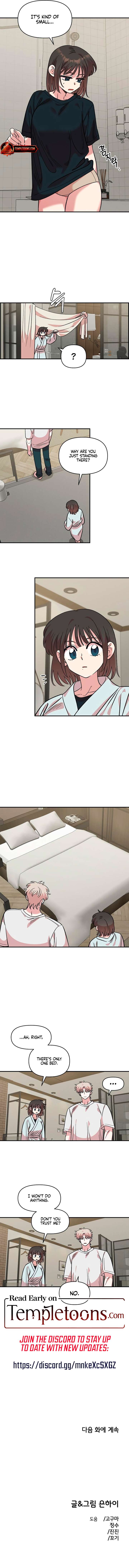 Childhood Friend Complex (Eunhi) Chapter 59 - Page 9