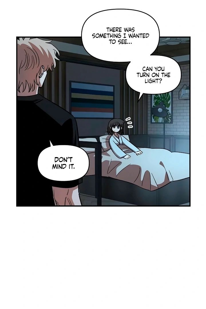 Childhood Friend Complex (Eunhi) Chapter 60 - Page 10