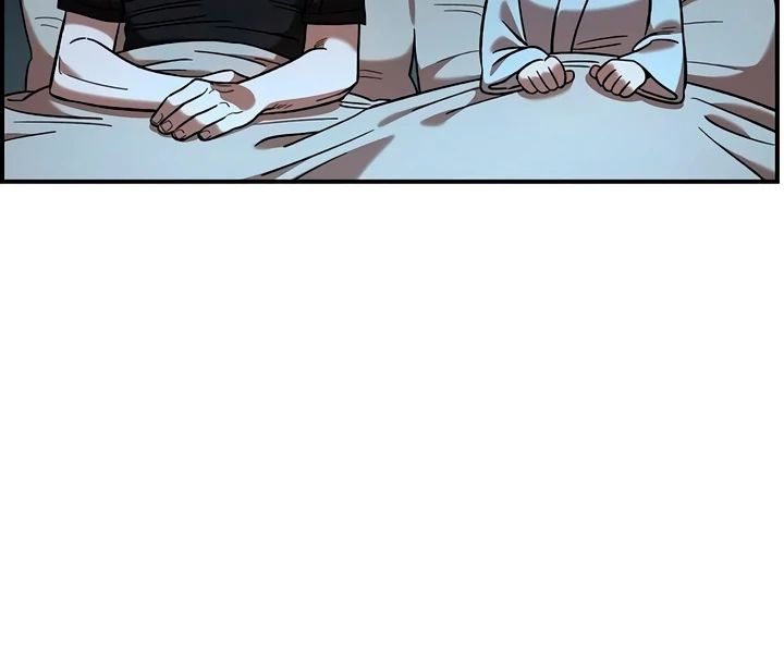 Childhood Friend Complex (Eunhi) Chapter 60 - Page 12