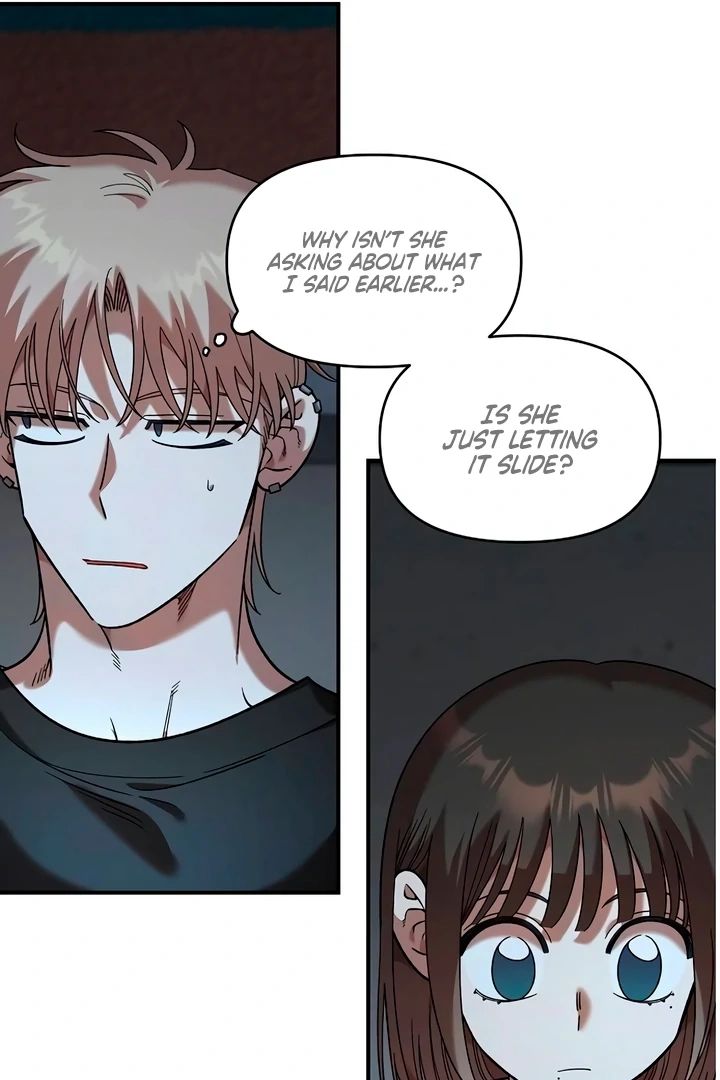 Childhood Friend Complex (Eunhi) Chapter 60 - Page 13