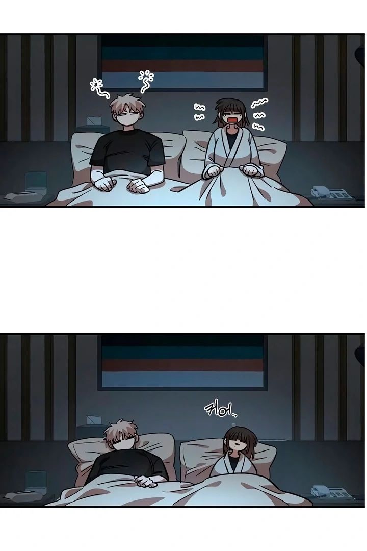 Childhood Friend Complex (Eunhi) Chapter 60 - Page 16