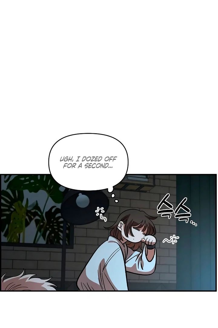 Childhood Friend Complex (Eunhi) Chapter 60 - Page 19