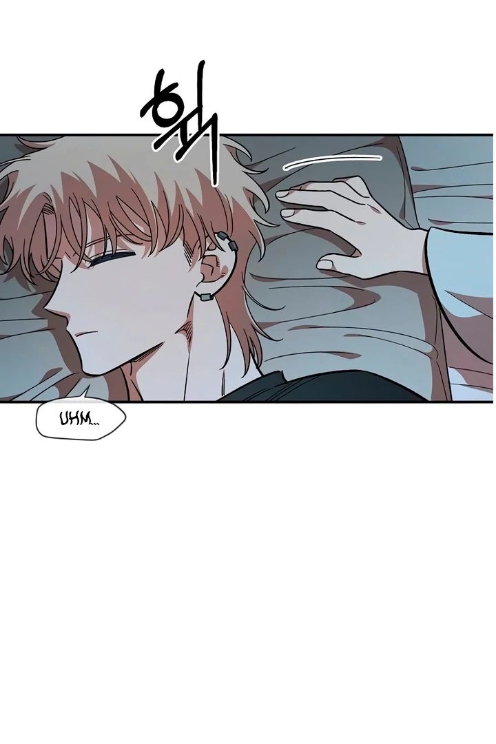 Childhood Friend Complex (Eunhi) Chapter 60 - Page 25