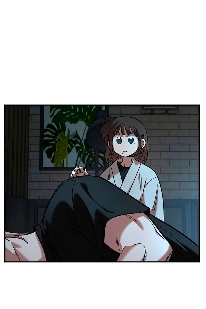 Childhood Friend Complex (Eunhi) Chapter 60 - Page 26