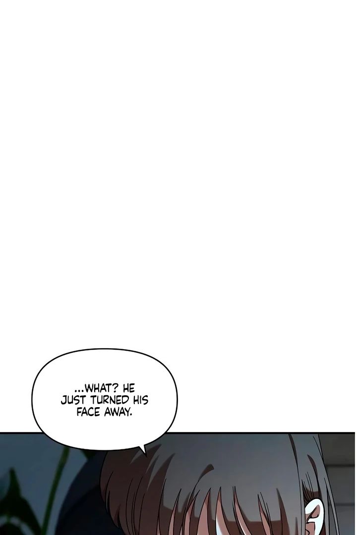 Childhood Friend Complex (Eunhi) Chapter 60 - Page 27