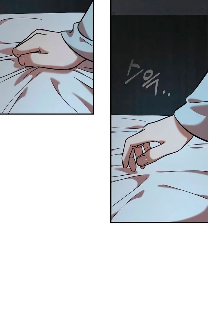 Childhood Friend Complex (Eunhi) Chapter 60 - Page 29