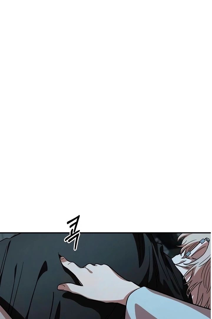 Childhood Friend Complex (Eunhi) Chapter 60 - Page 30