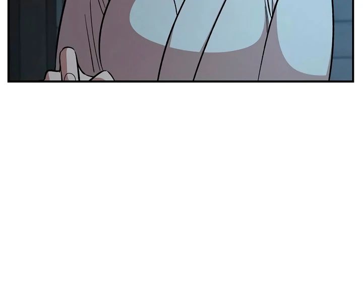 Childhood Friend Complex (Eunhi) Chapter 60 - Page 36